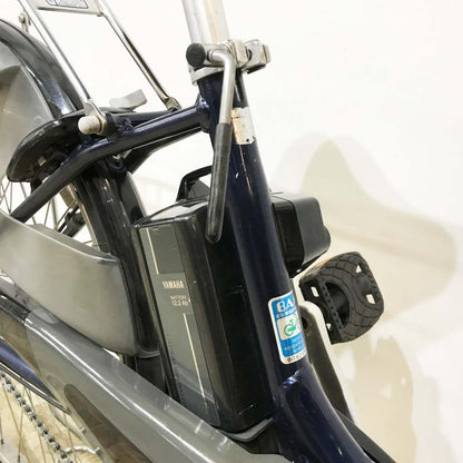 ヤマハ PAS ナチュラ ネイビー 26インチ KJ095 【中古車】