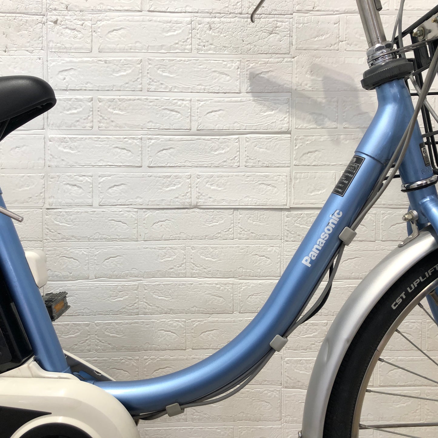 パナソニック パートナー U ブルー 24インチ YP007 【中古車】