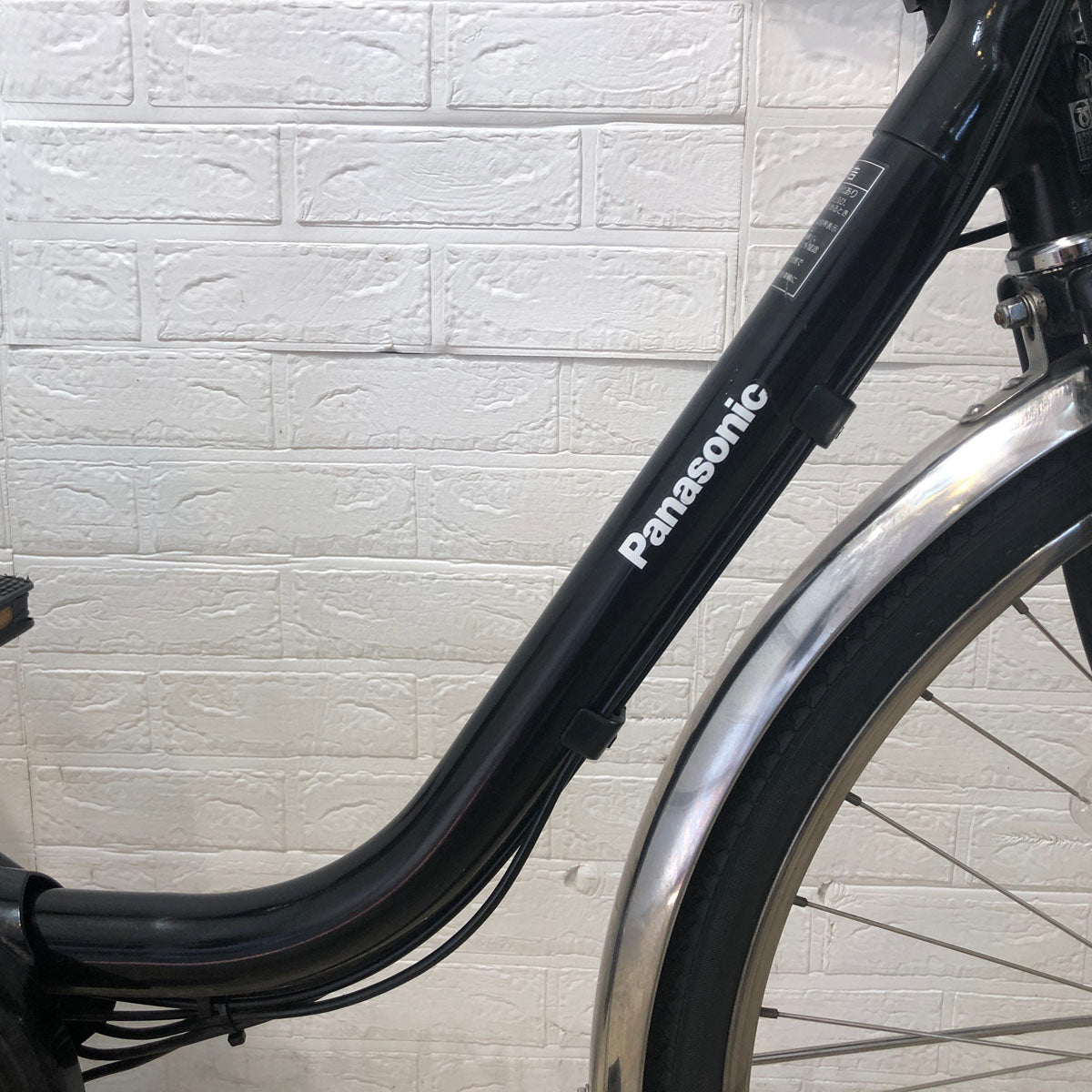 中古電動自転車