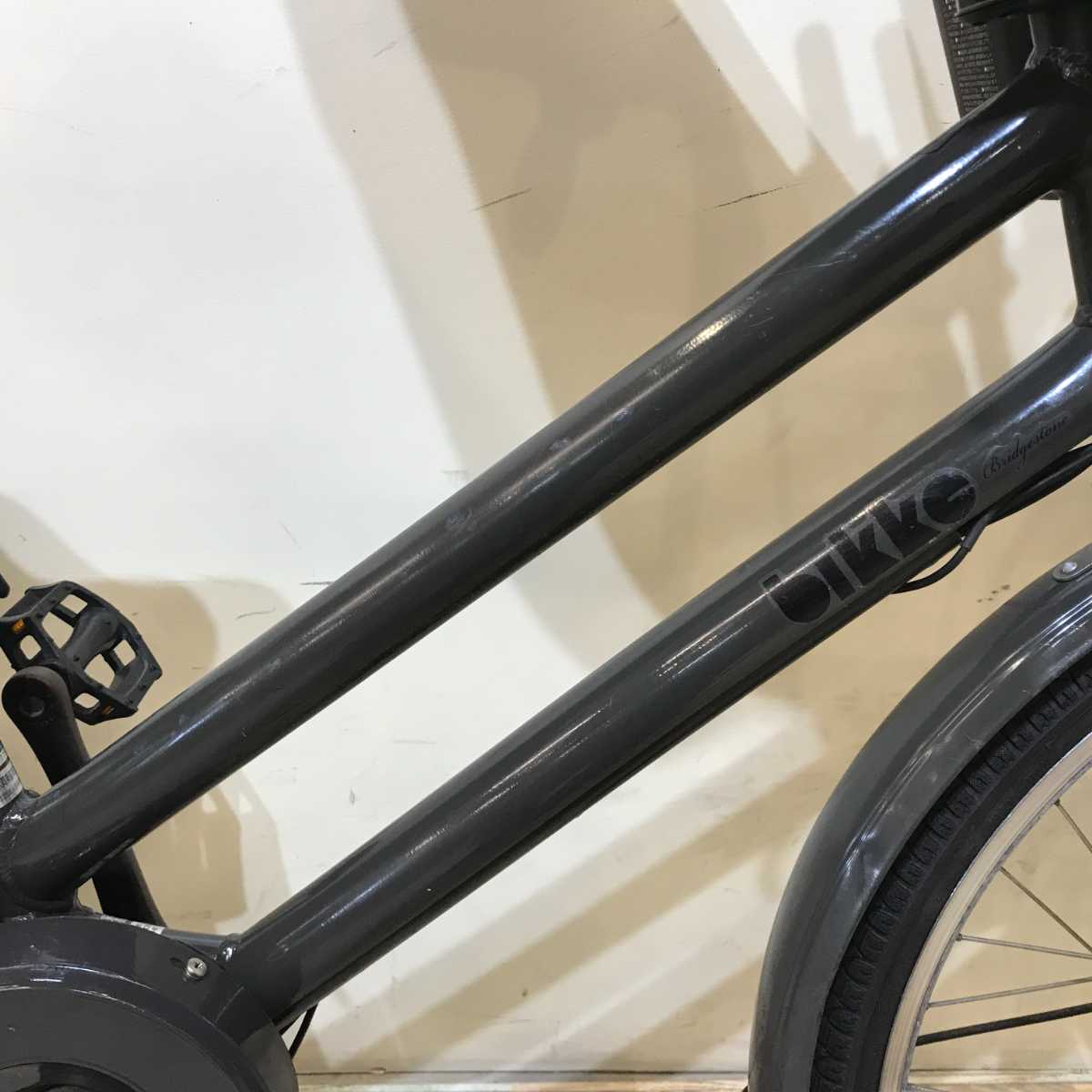 ブリヂストン bikke GRI ビッケ グリ グレー 前24×後20インチ KR001