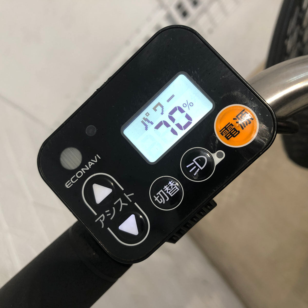 中古電動自転車