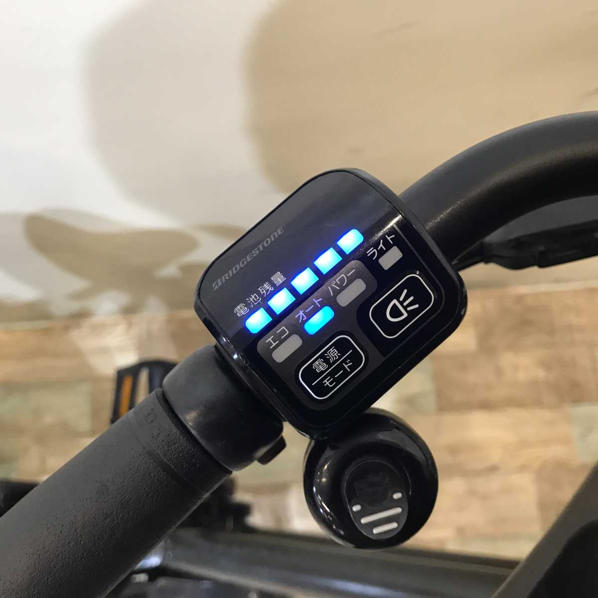 ブリヂストン bikke GRI ビッケ グリ グレー 前24×後20インチ KR001