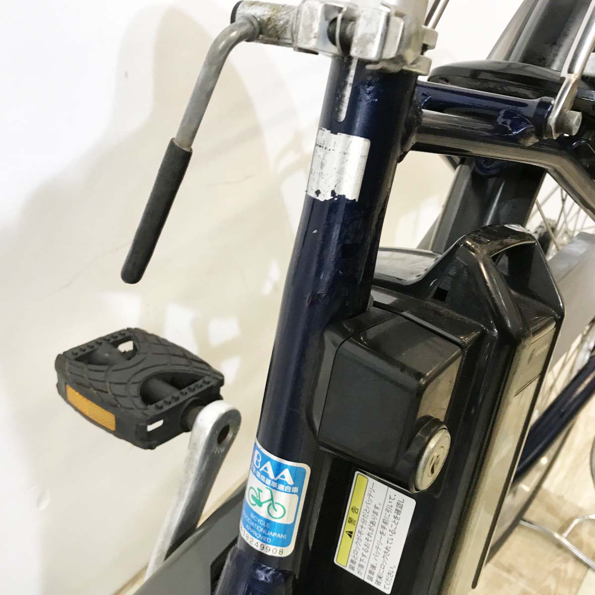 ヤマハ PAS ナチュラ ネイビー 26インチ KJ095 【中古車】