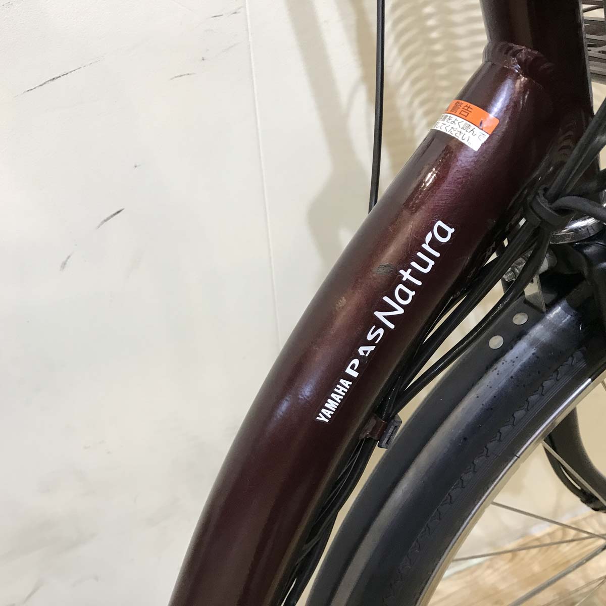 ヤマハ PAS ナチュラ L ブラウン 26インチ KV078 【中古車】