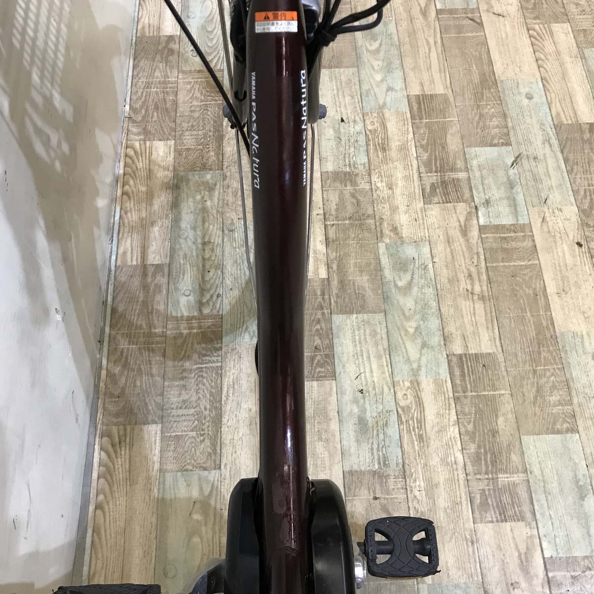 ヤマハ PAS ナチュラ L ブラウン 26インチ KV078 【中古車】