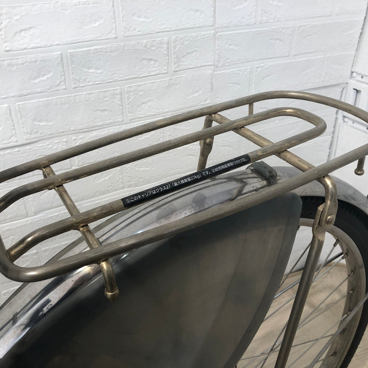 中古電動自転車