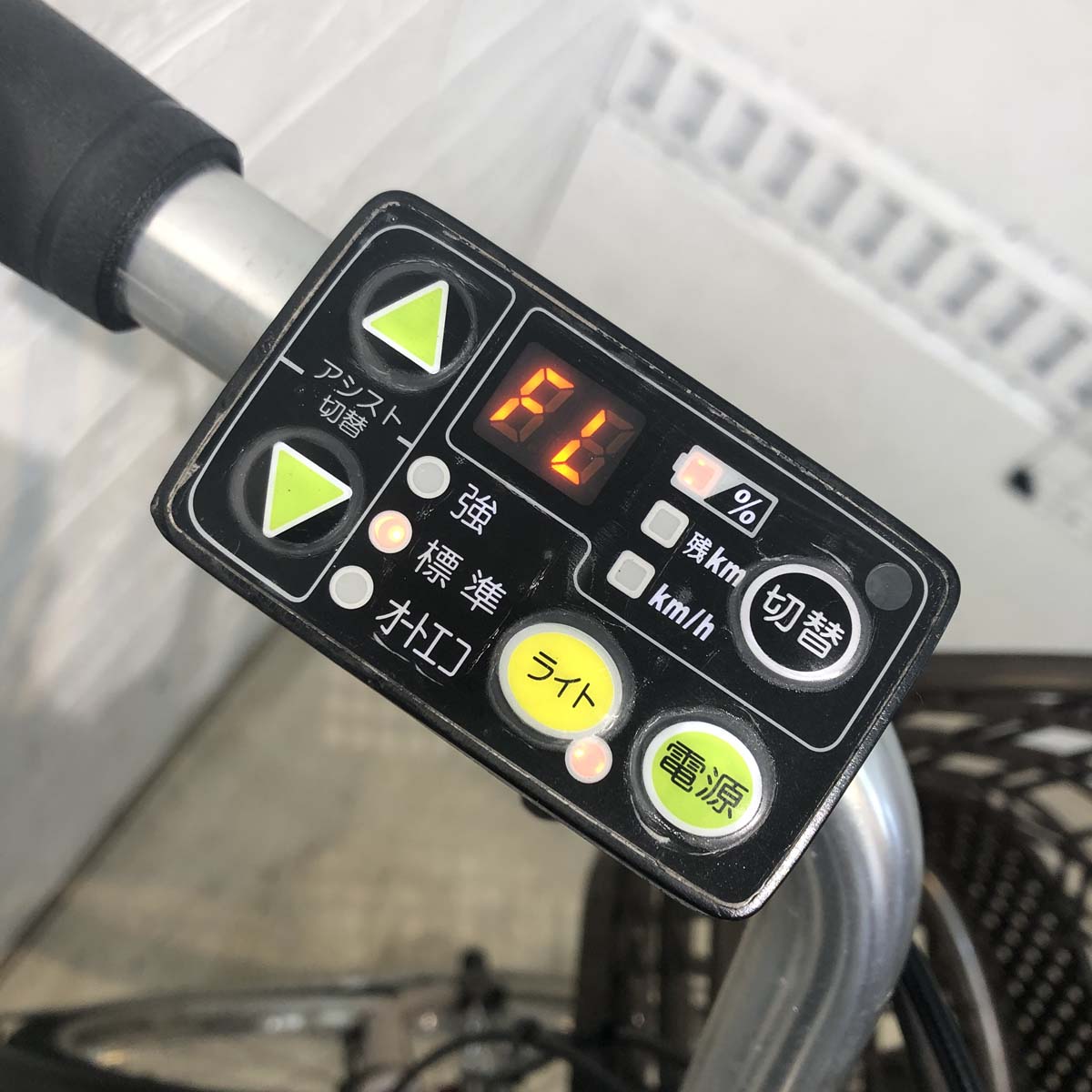 中古電動自転車 ブリヂストン アシスタDX ゴールド 24インチ YG024