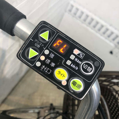 ブリヂストン アシスタDX ゴールド 24インチ YG024 【中古車】