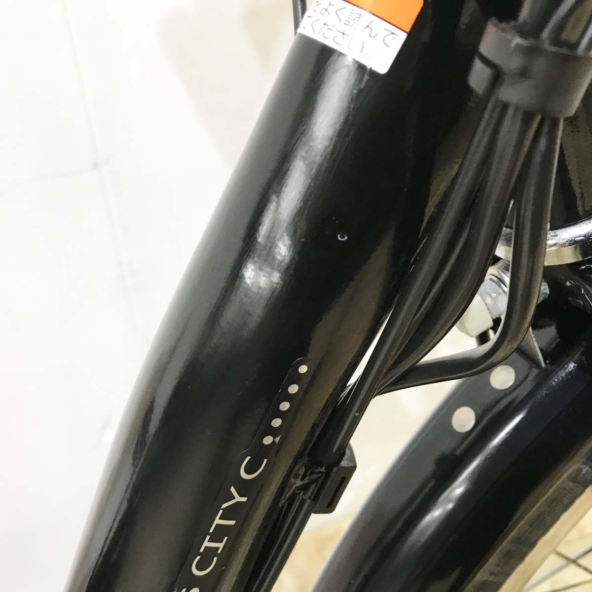 ヤマハ PAS シティC ブラック 20インチ KJ096 【中古車】