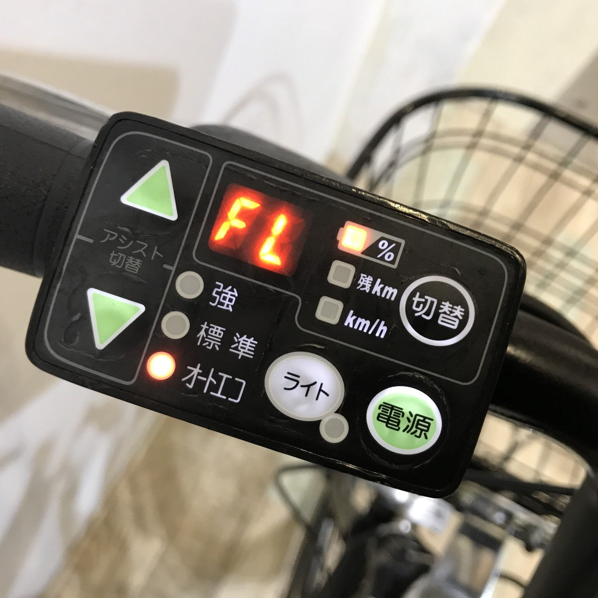 ヤマハ PAS シティC ブラック 20インチ KJ096 【中古車】