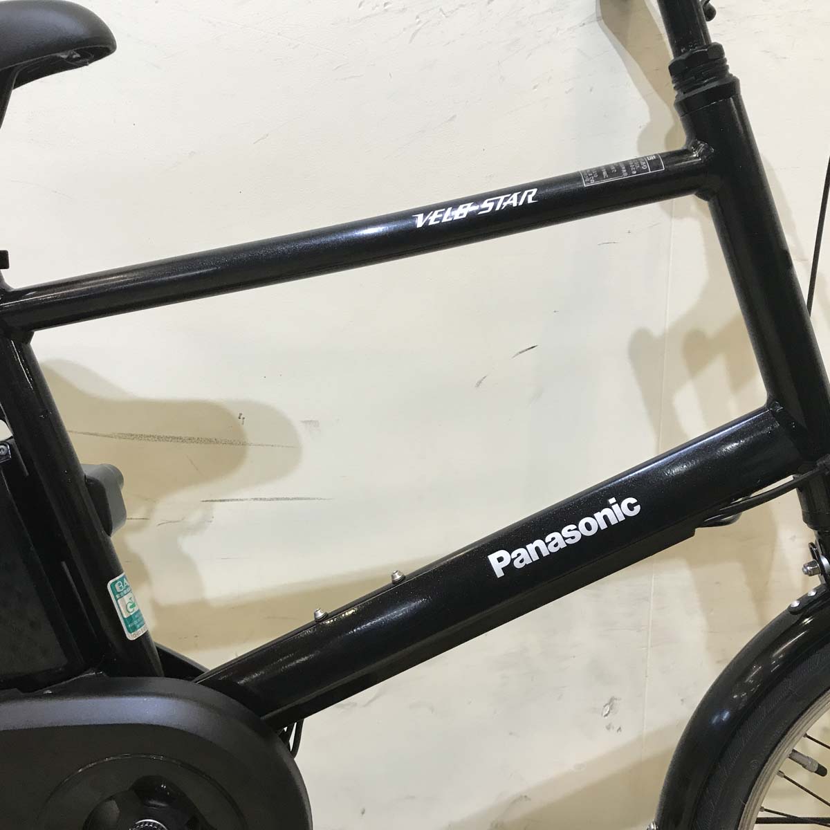 パナソニック ベロスター ミニ ブラック 20インチ KZ161 【中古車】