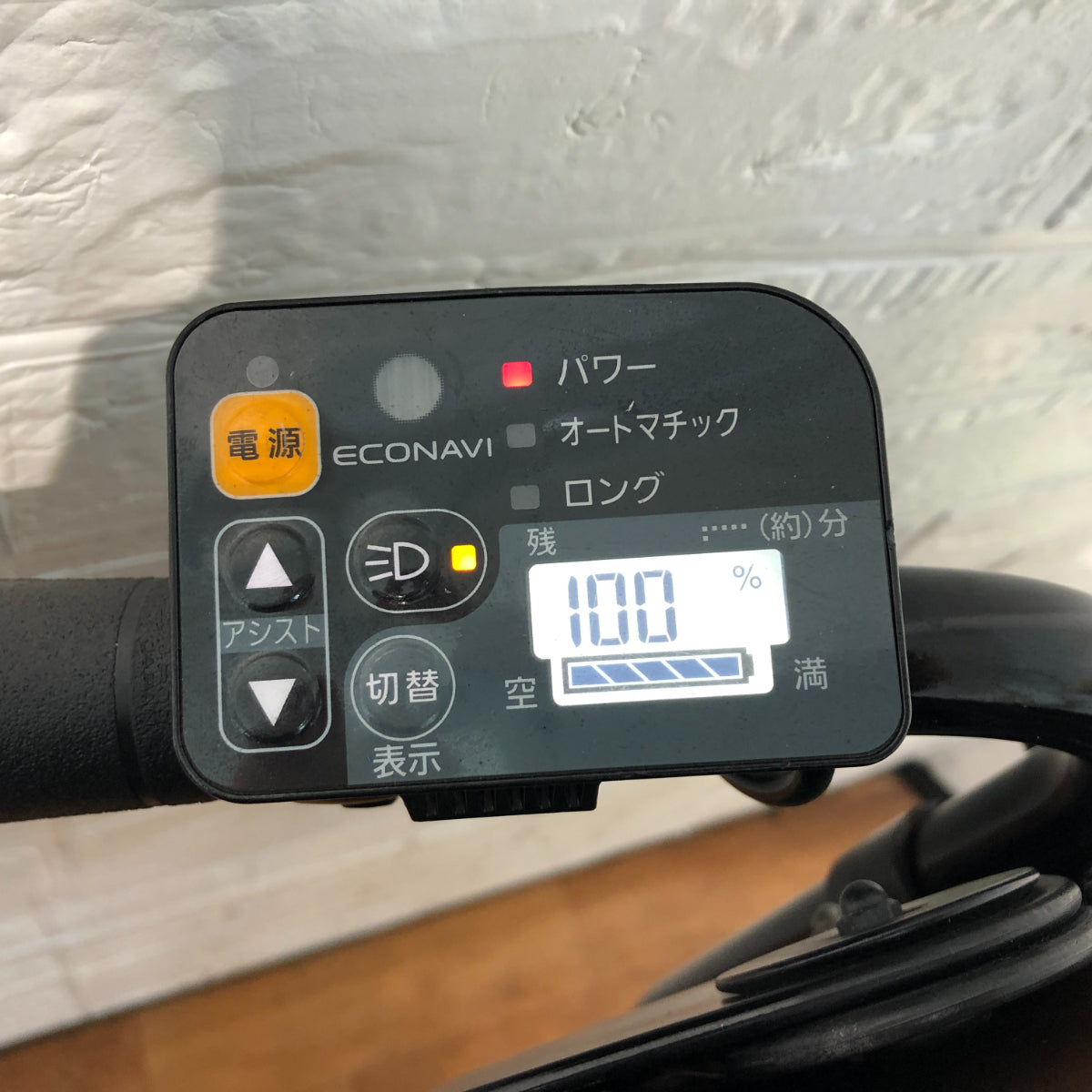 パナソニック ギュット ミニ DX ブラック 20インチ YK046【中古車】