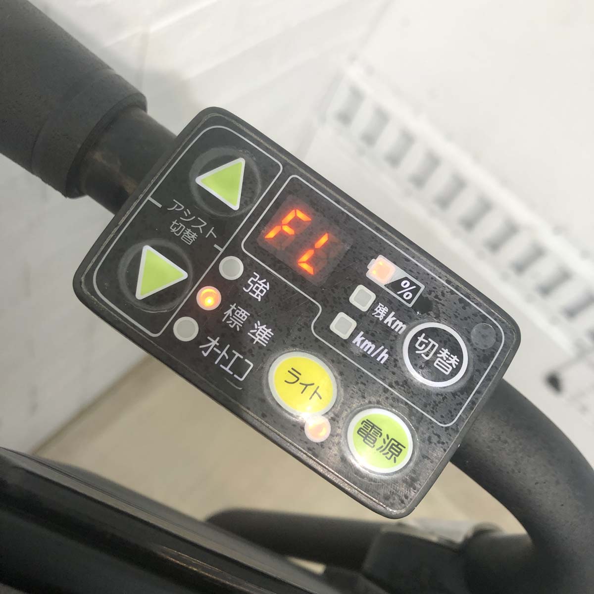 中古電動自転車 ブリヂストン アンジェリーノプティットe レッド 20インチ YG025