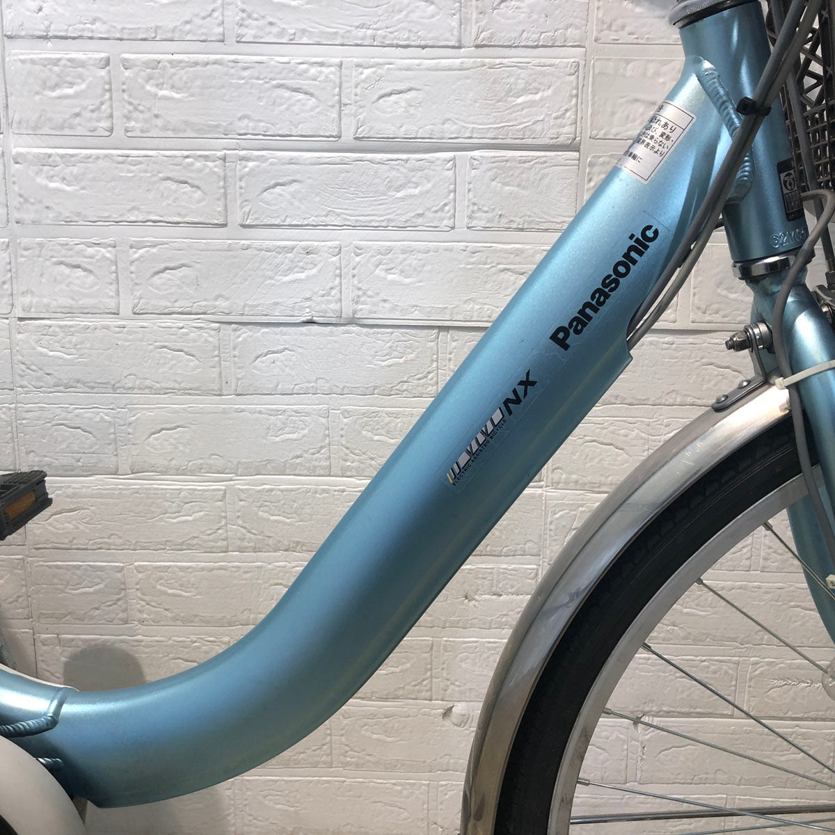 中古電動自転車 パナソニック ビビ NX ブルー 26インチ YA107 – e-CHARIty