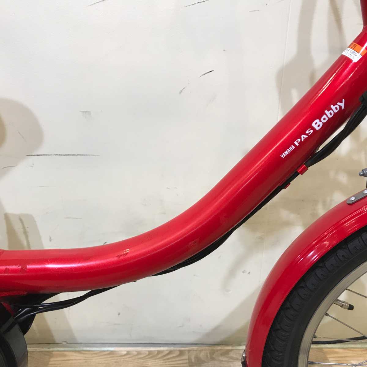 ヤマハ PAS Babby パス バビー レッド 20インチ KR004【中古車】