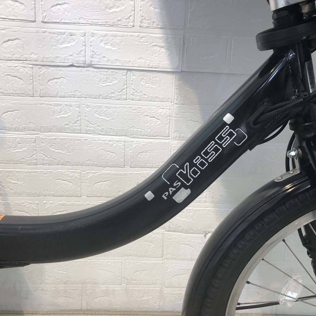 中古電動自転車 ヤマハ パスキッスミニアン ブラック 20インチ YG026