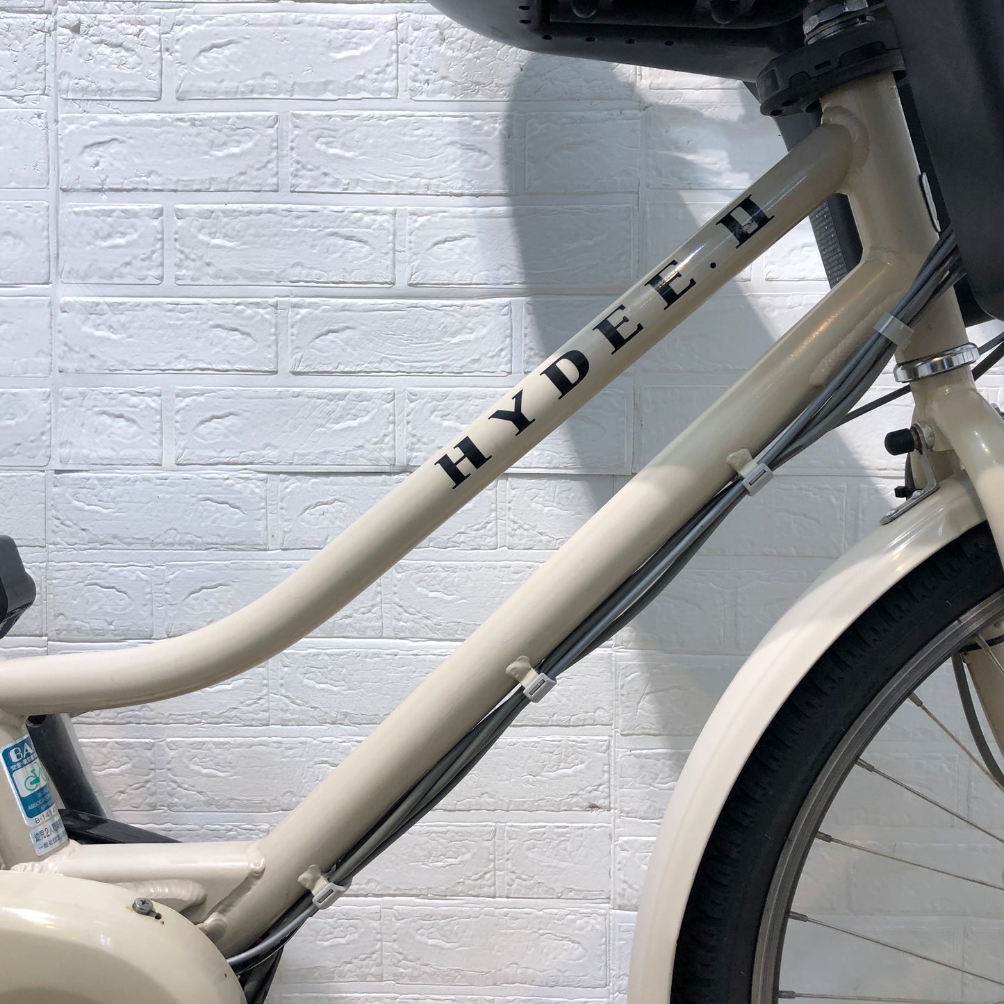ブリヂストン HYDEE 2 ハイディ ツー ベージュ 26インチ YP009 【中古車】