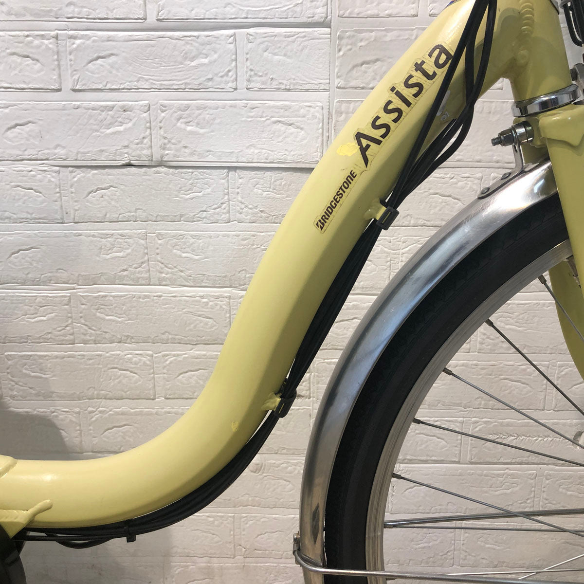 中古電動自転車 ブリヂストン アシスタ ベーシック イエロー 26インチ YA108