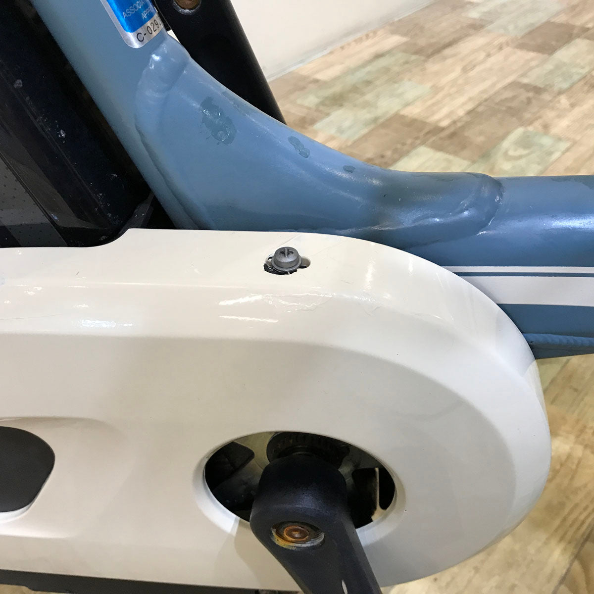 ヤマハ PAS Babby un パス バビー アン ブルー 20インチ KV080【中古車】