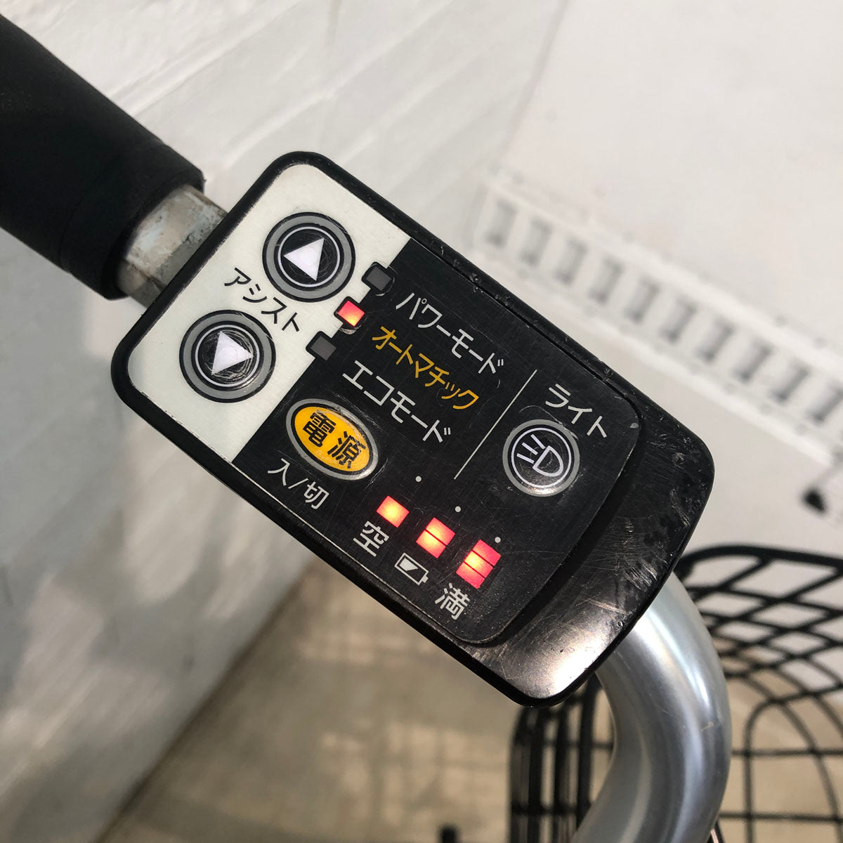 中古電動自転車 ブリヂストン アシスタ ベーシック イエロー 26インチ YA108