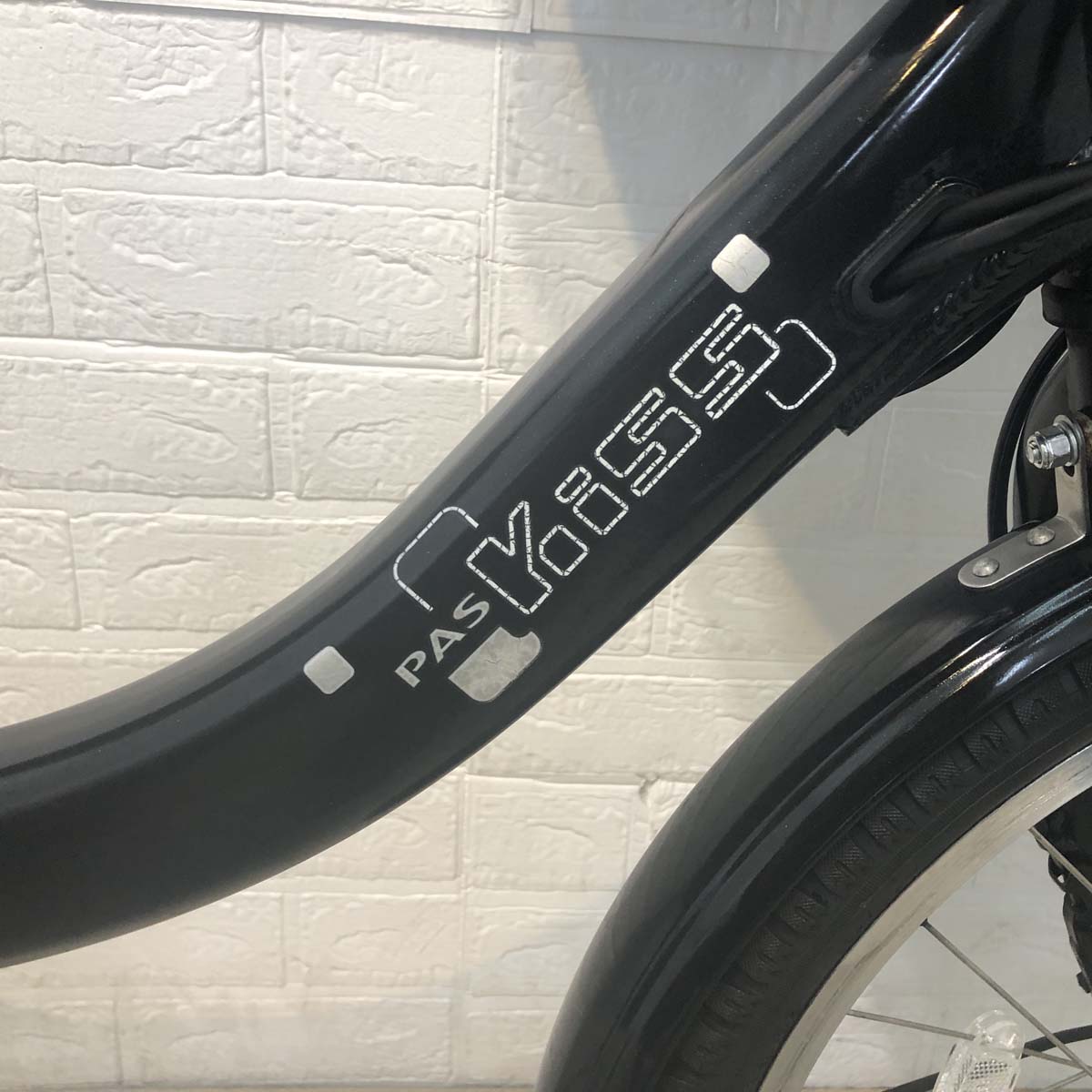 中古電動自転車 ヤマハ パスキッスミニアン ブラック 20インチ YG026