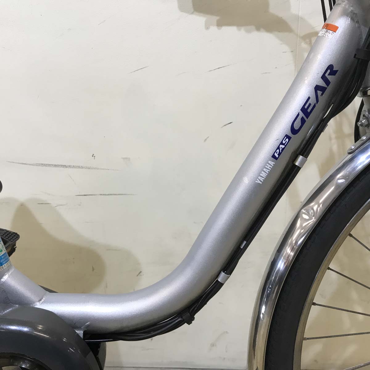 中古電動自転車 ヤマハ PAS GEAR U パス ギア ユー シルバー 26インチ