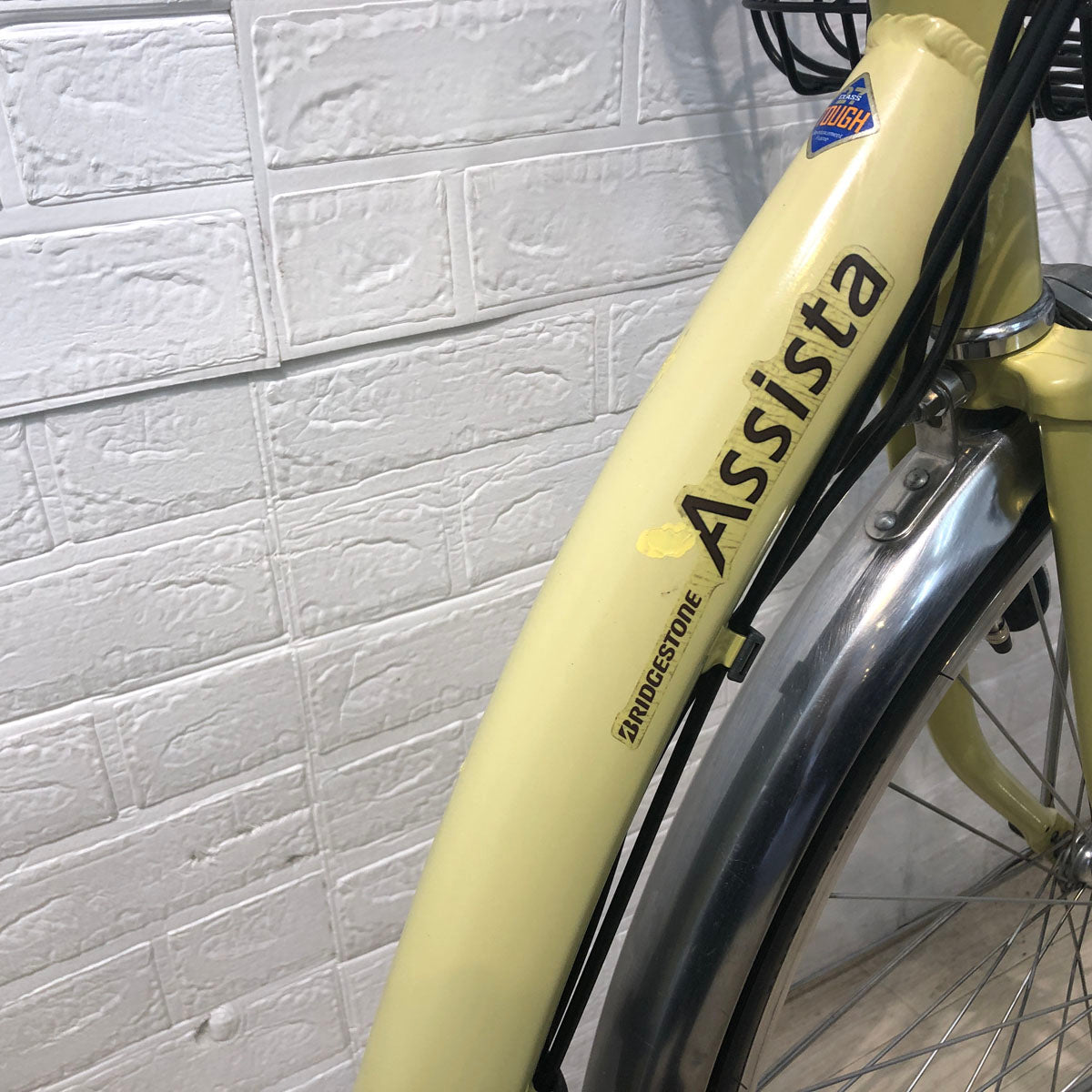 ブリヂストン アシスタ ベーシック イエロー 26インチ YA108 【中古車】