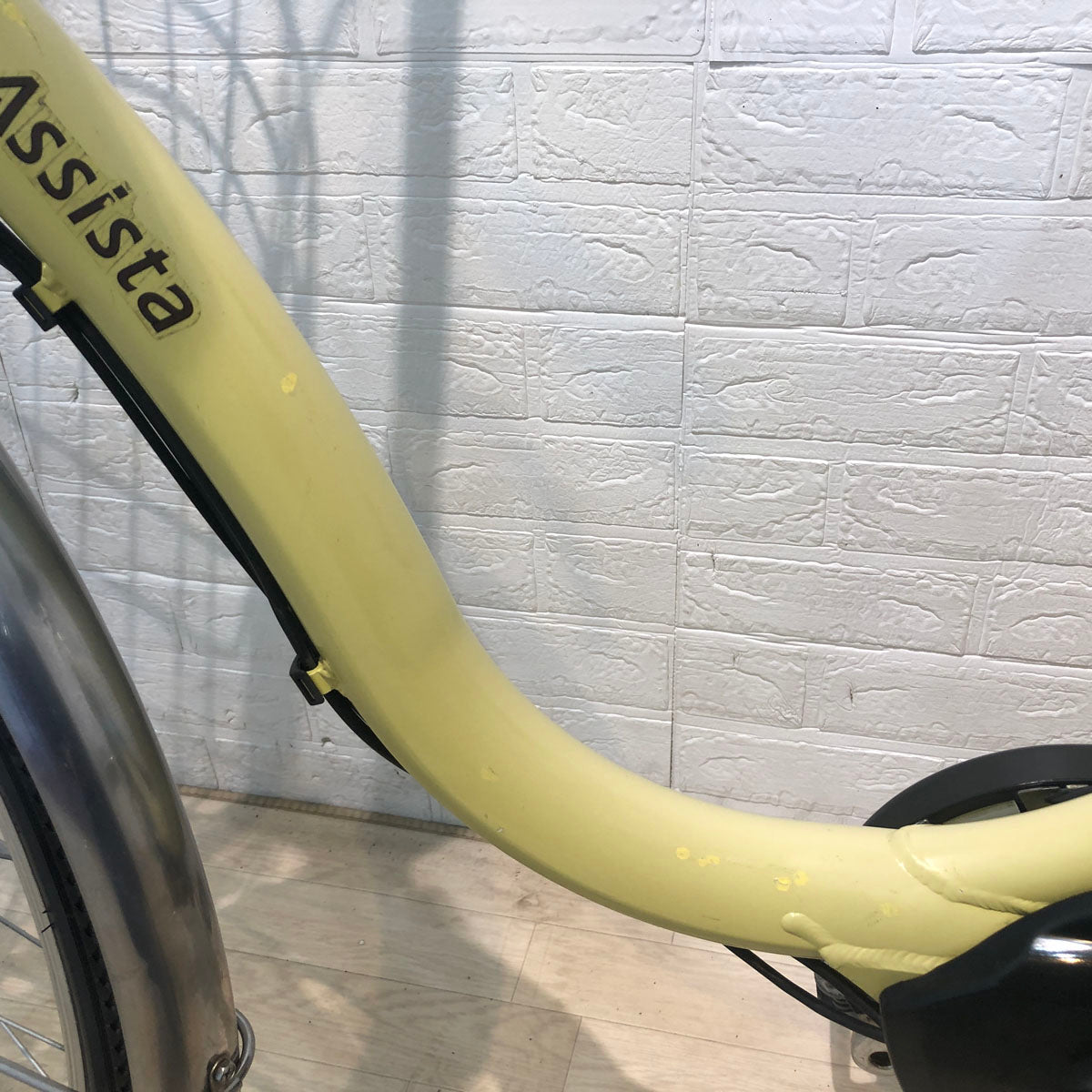 中古電動自転車 ブリヂストン アシスタ ベーシック イエロー 26インチ YA108