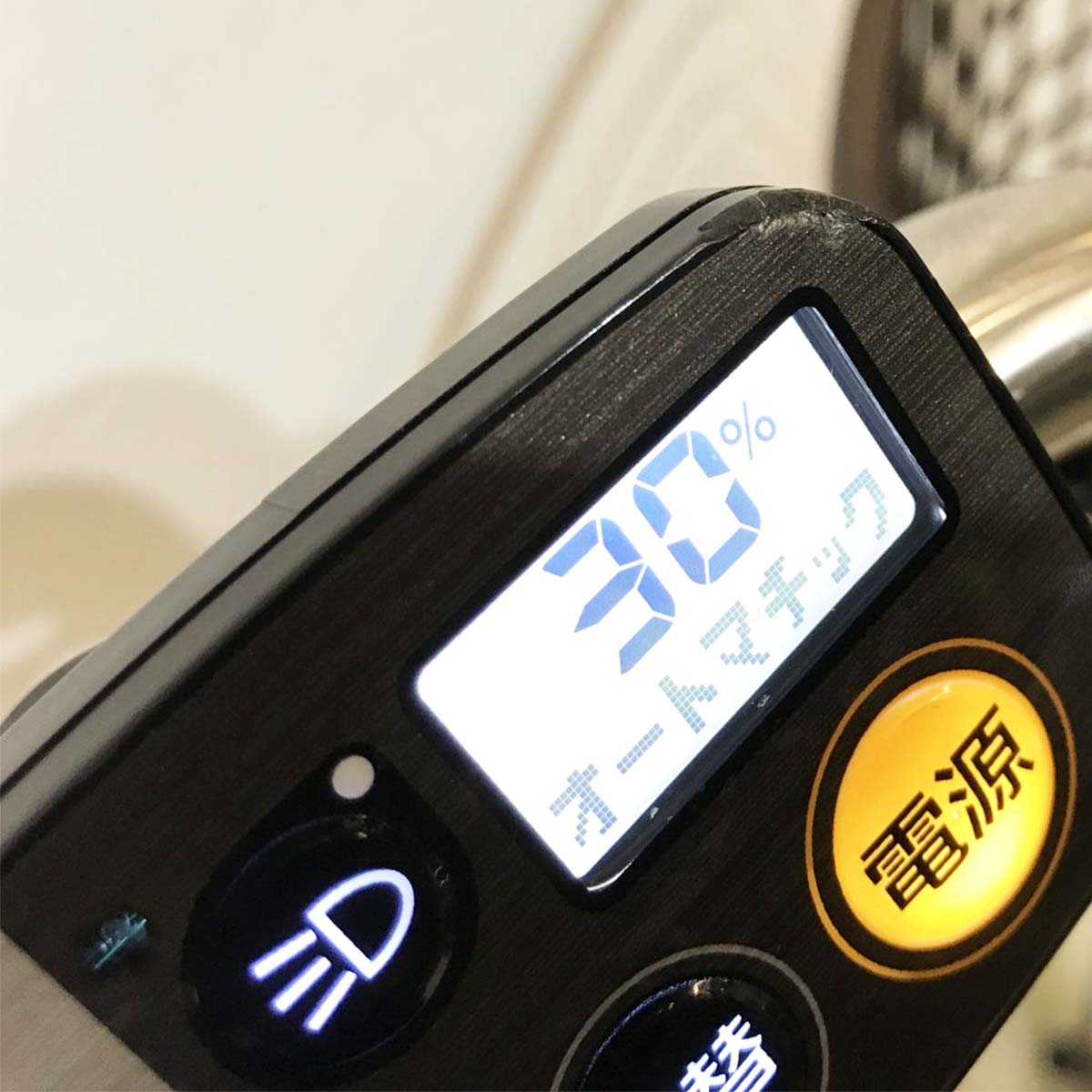 中古電動自転車 パナソニック ビビL ブラウン 26インチ KJ099
