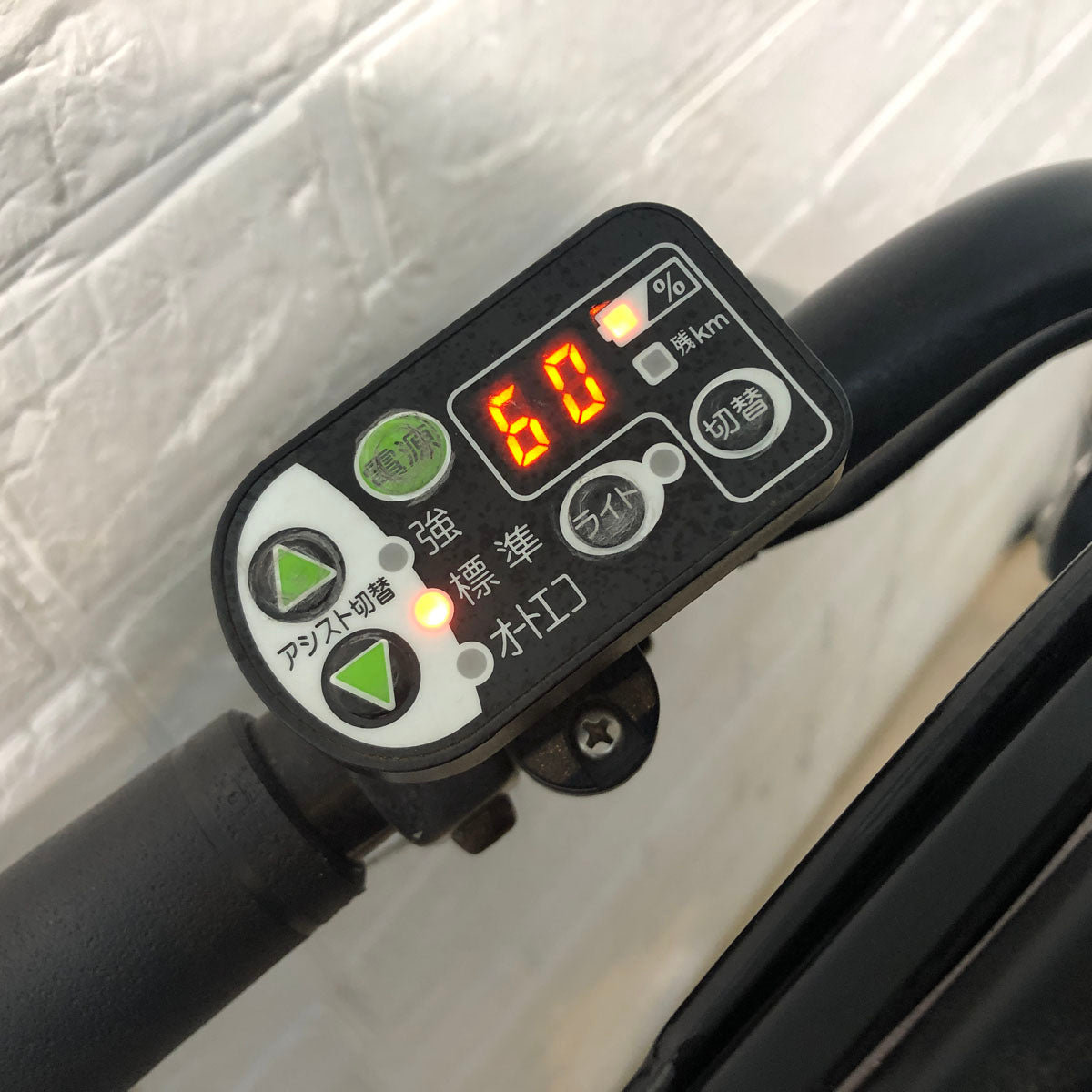 新品バッテリー ヤマハ PAS Kiss mini パス キッス ミニ ブルー 20インチ YU020【中古車】