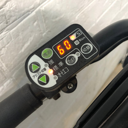 新品バッテリー ヤマハ PAS Kiss mini パス キッス ミニ ブルー 20インチ YU020【中古車】