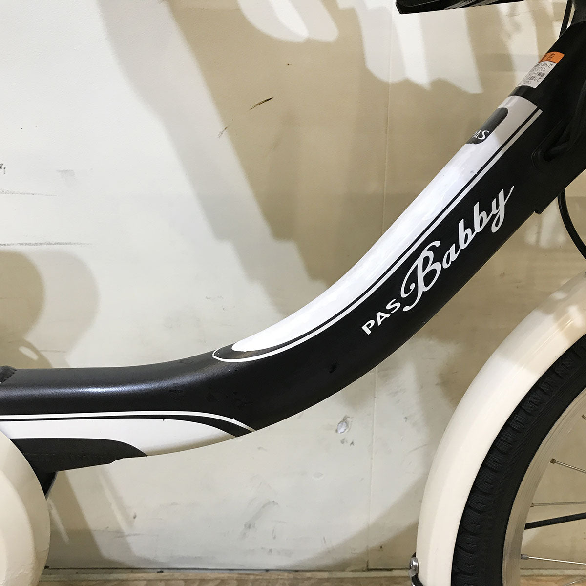 中古電動自転車 ヤマハ PAS Babby un パス バビー アン ブラック×ホワイト 20インチ KF025