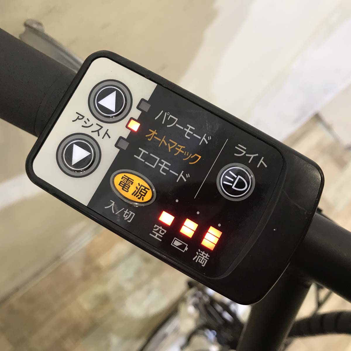 中古電動自転車 パナソニック シュガードロップ ホワイト 20インチ