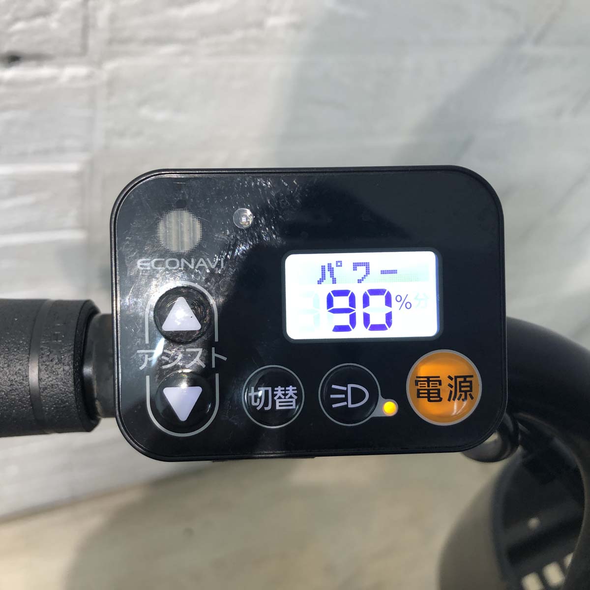 中古電動自転車 パナソニック ギュット クルーム R DX ブラック 20インチ YA110