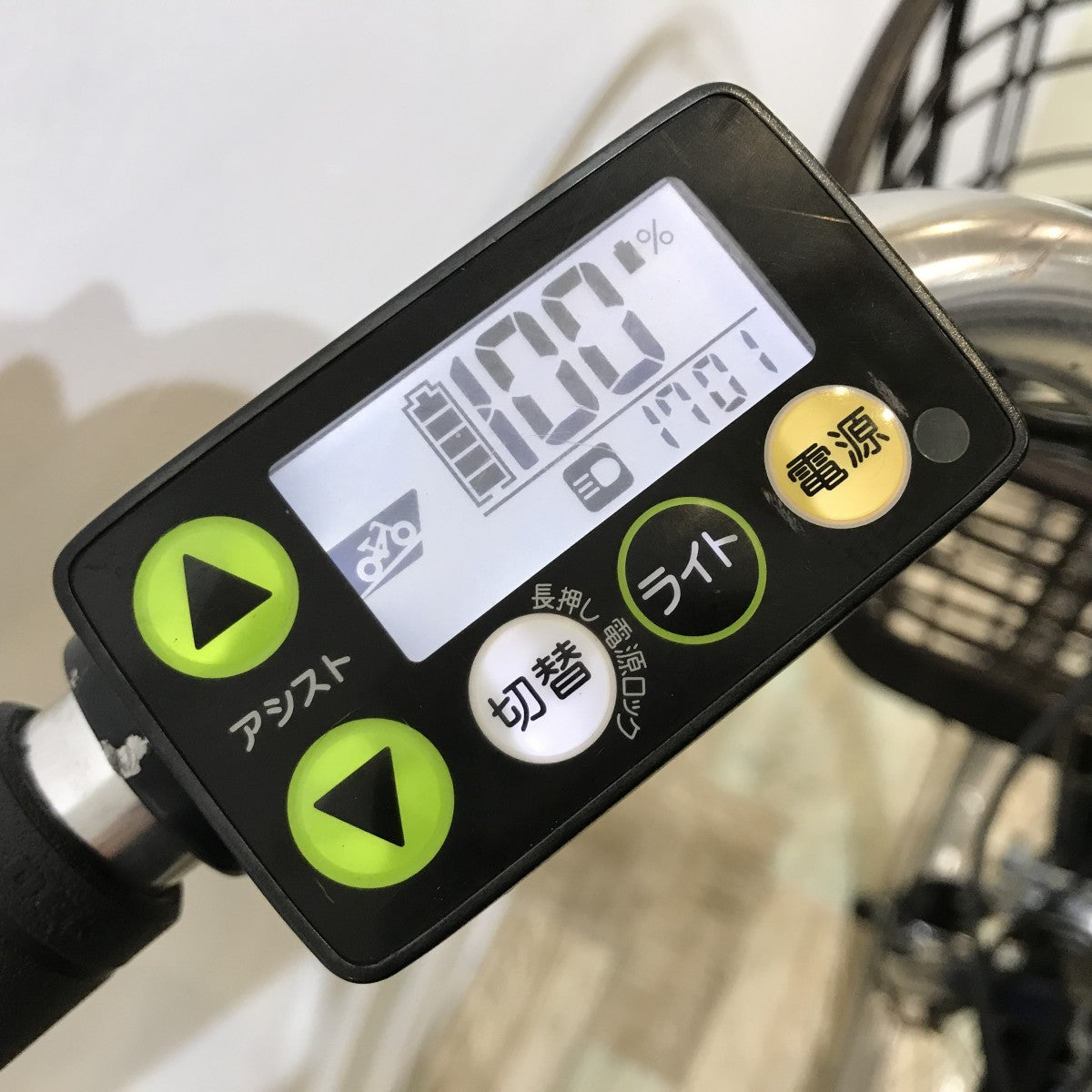 ヤマハ PAS ウィズ ネイビー 26インチ KJ100 【中古車】