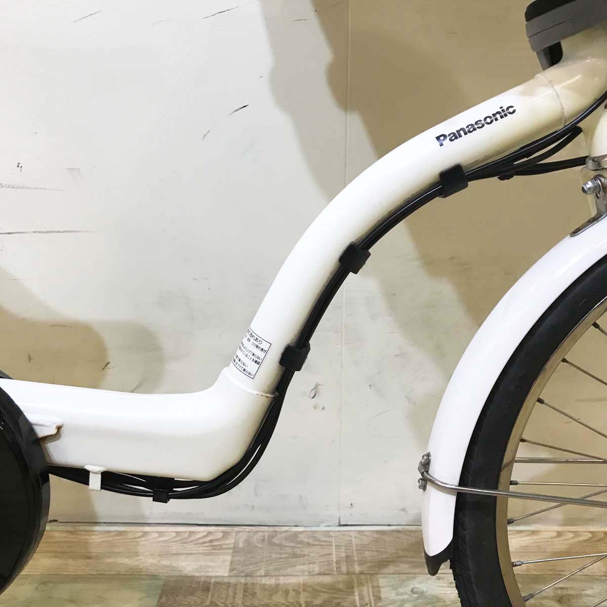 中古電動自転車 パナソニック ギュット ミニ ホワイト 20インチ KZ165