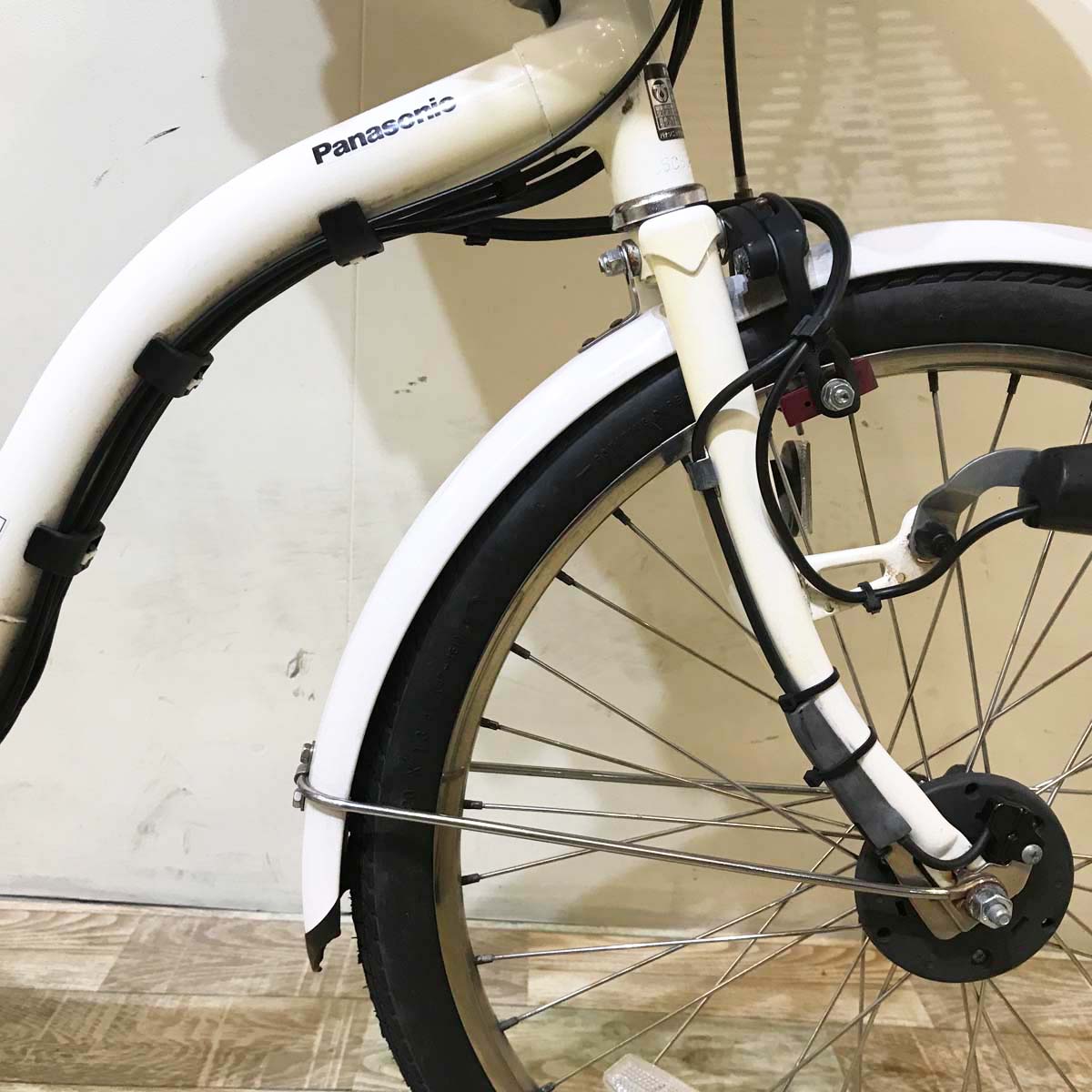 中古電動自転車 パナソニック ギュット ミニ ホワイト 20インチ KZ165