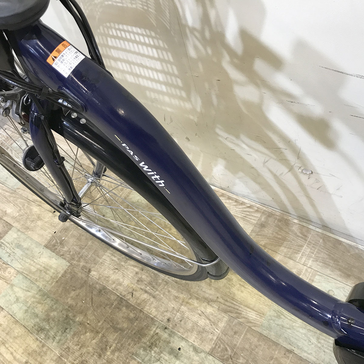 中古電動自転車 ヤマハ PAS With パス ウィズ ネイビー 26インチ KF026