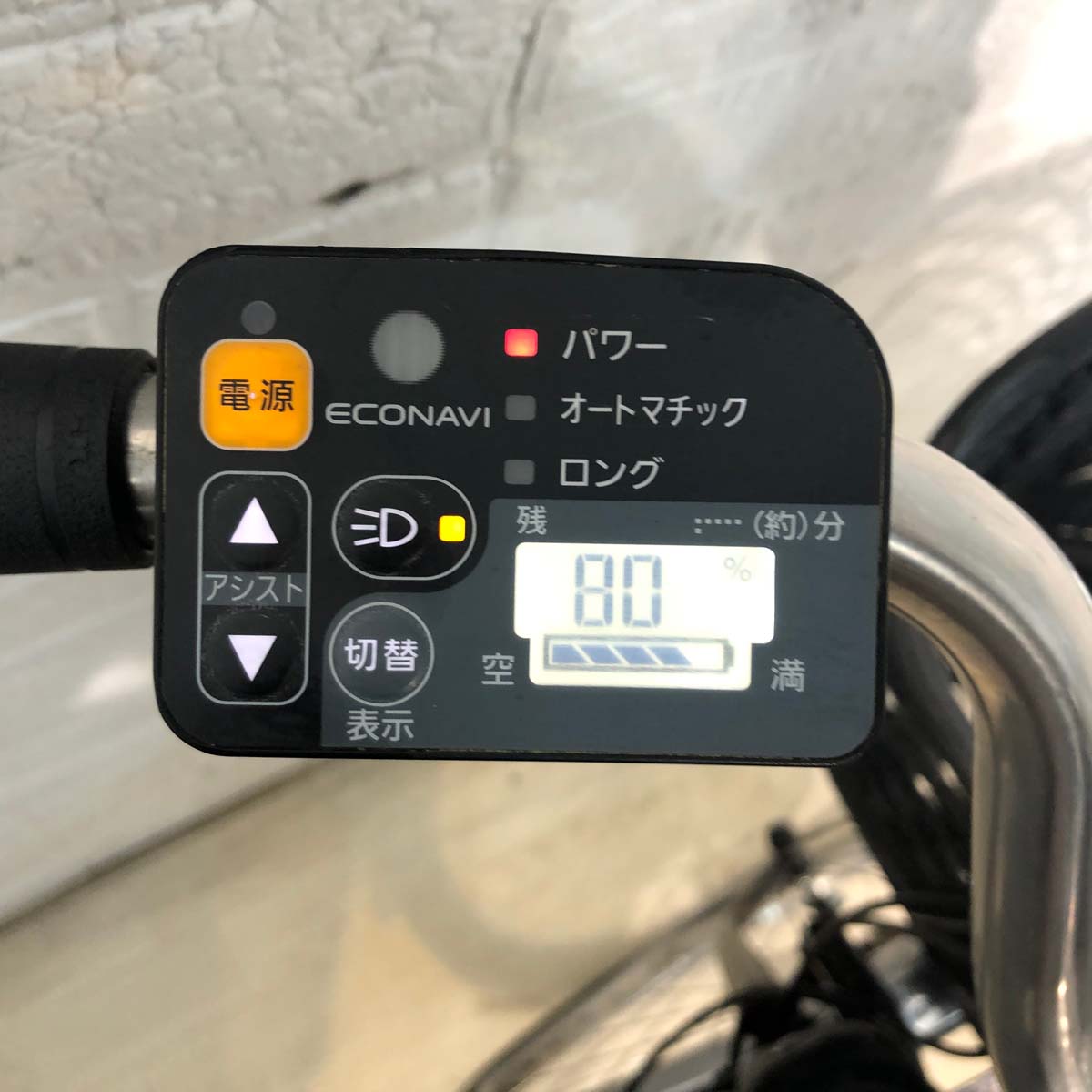 新品バッテリー パナソニック ビビ DX パープル 24インチ YA111  【中古車】