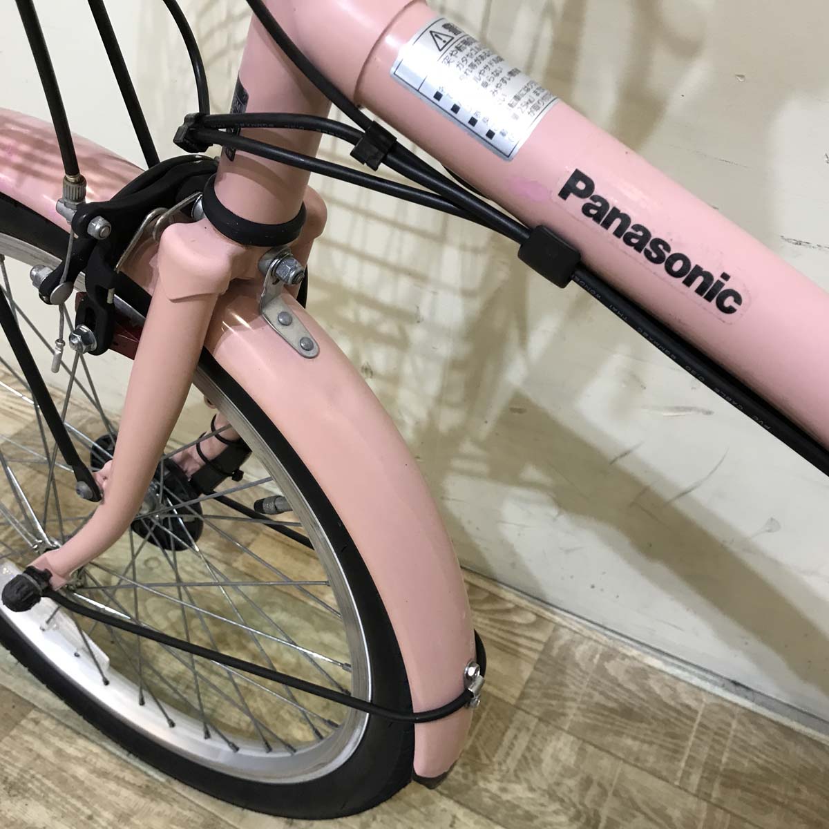 パナソニック シュガードロップ ピンク 20インチ KV084 【中古車】