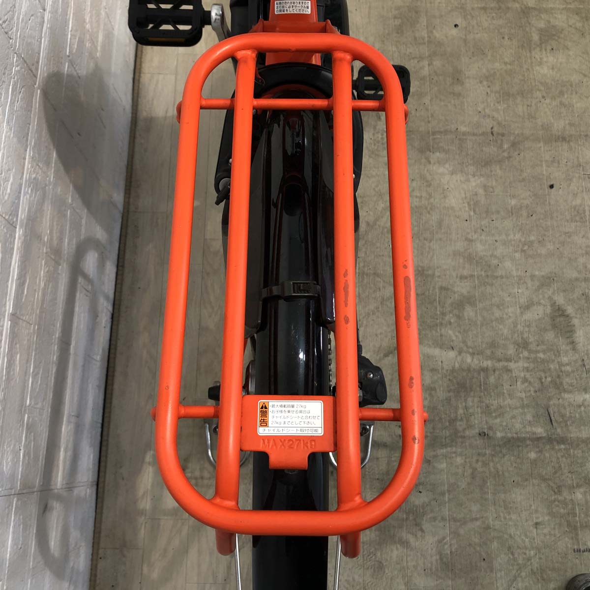 中古電動自転車 ヤマハ PAS ウィズ オレンジ 26インチ YG029