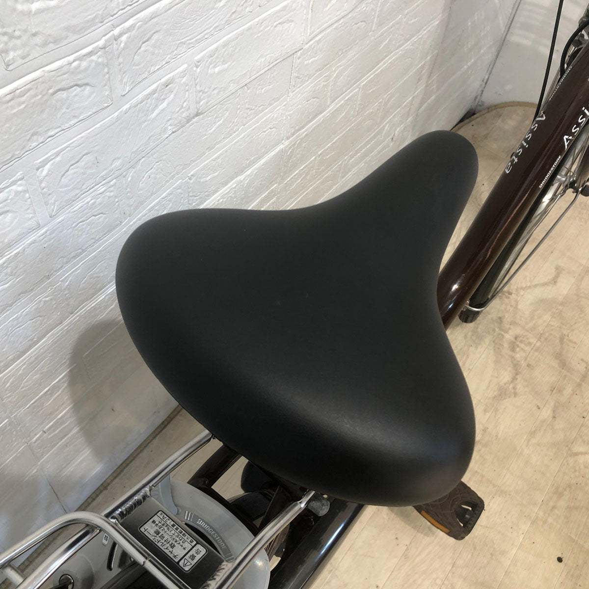 中古電動自転車 ブリヂストン アシスタ DX ブラウン 24インチ YA112