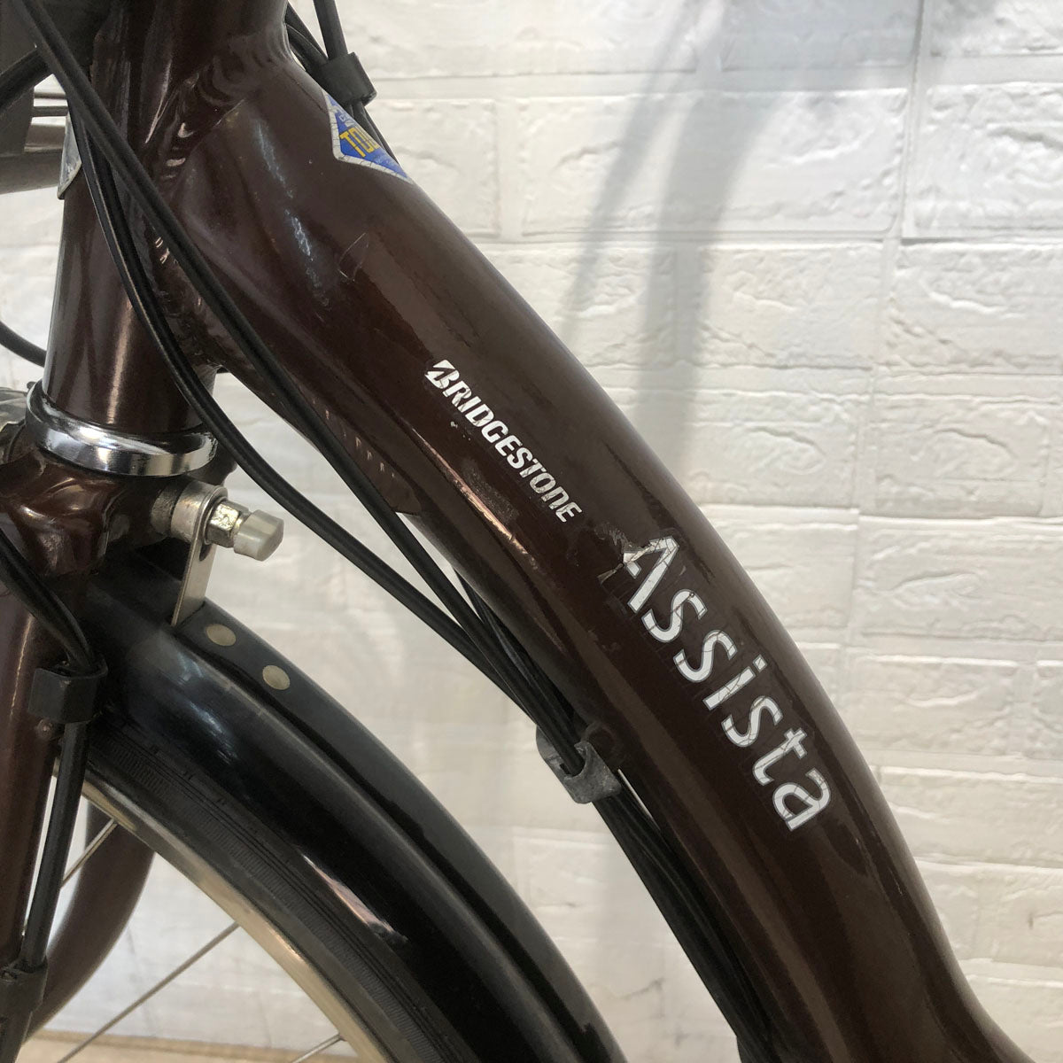 中古電動自転車 ブリヂストン アシスタ DX ブラウン 24インチ YA112