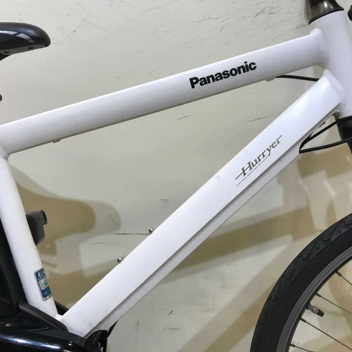 パナソニック ハリヤ ホワイト 26インチ KR010 【中古車】