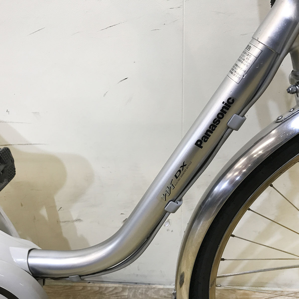中古電動自転車 パナソニック ビビ DX シルバー 26インチ KF029 