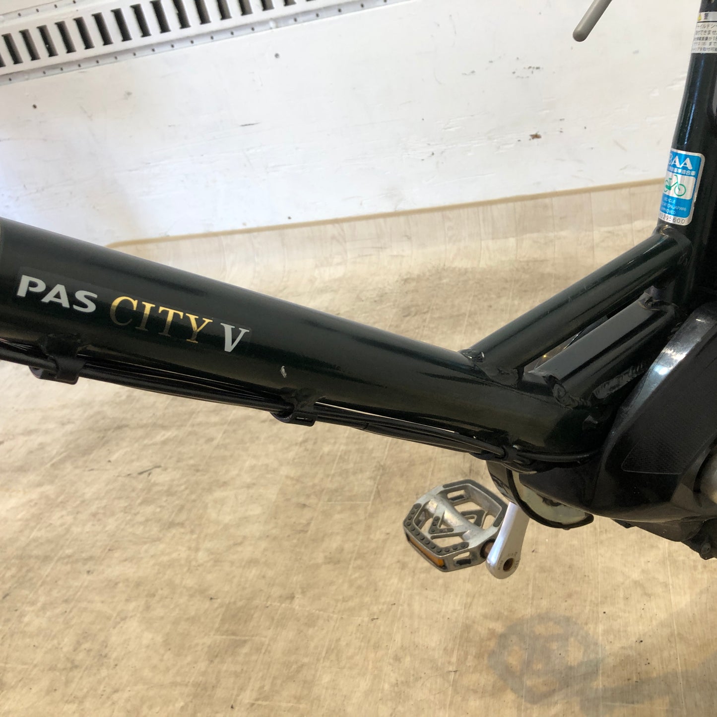 ヤマハ PAS CITY V パス シティ V グリーン 24インチ YP013 【中古車】