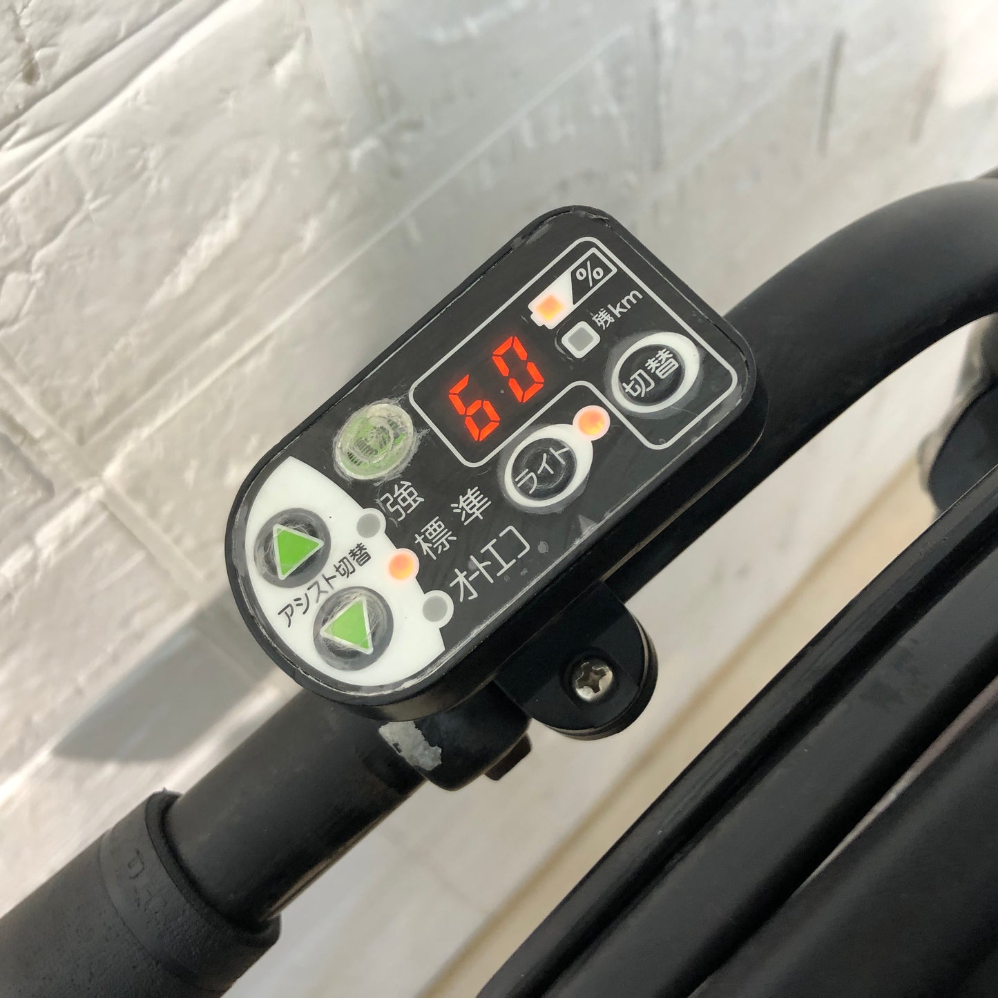 ブリヂストン アンジェリーノ プティット e パープル 20インチ YP014【中古車】