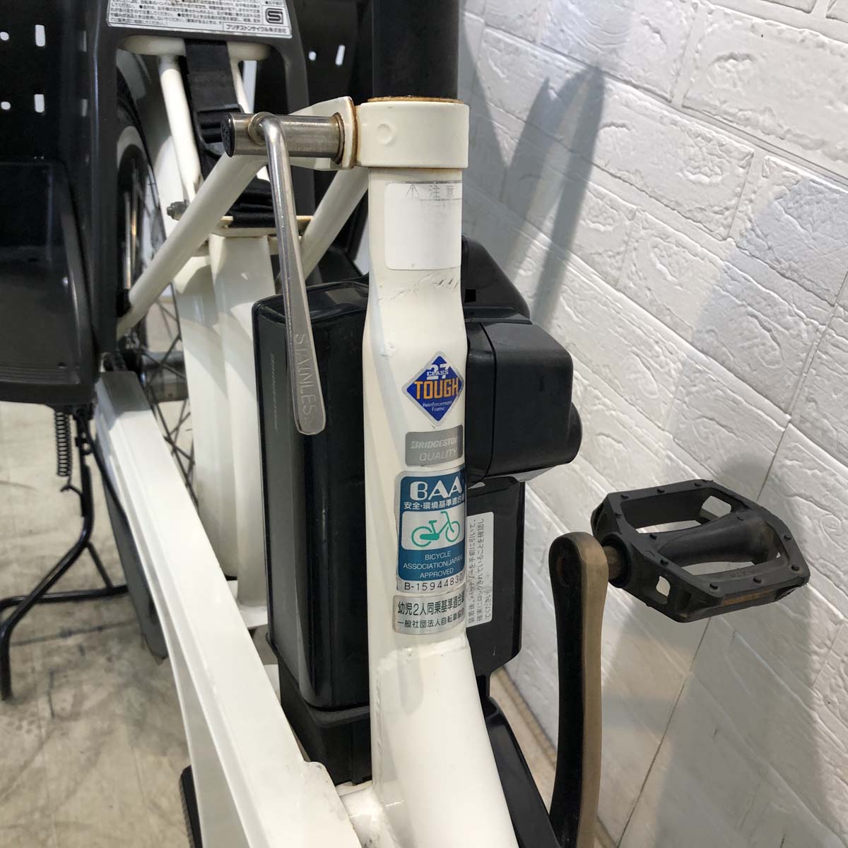 中古電動自転車 ブリヂストン ビッケ2e ホワイト 20インチ YG031
