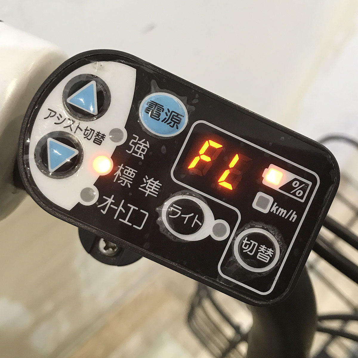 中古電動自転車 ブリヂストン ジョシスワゴン アイボリーホワイト 前20×後18インチ KF030 