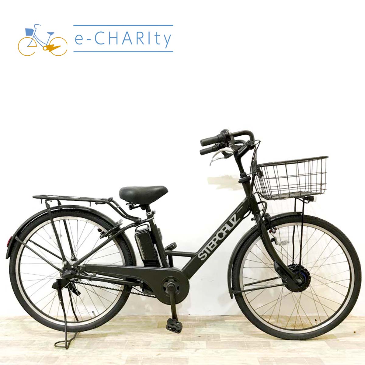 中古電動自転車 ブリヂストン ステップクルーズ カーキ 26インチ KJ104
